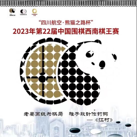 久草电影在线播放